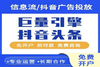 案例分享：SEM投放助力企业品牌塑造