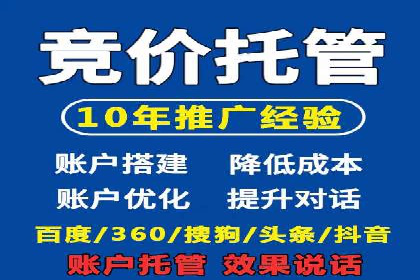 渠道开户返点策略：创新模式探讨